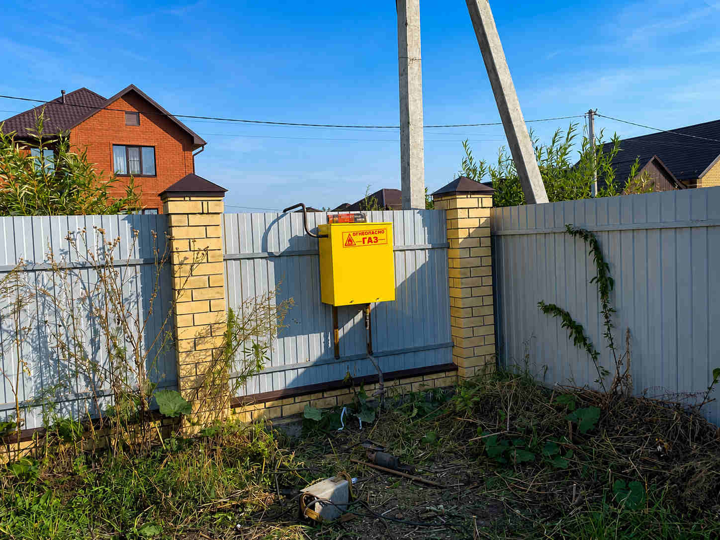 https://smolensk.profgazservis.ru/storage/app/uploads/public/6a6/1bc/b9b/6a61bcb9b7e59525950050.jpg