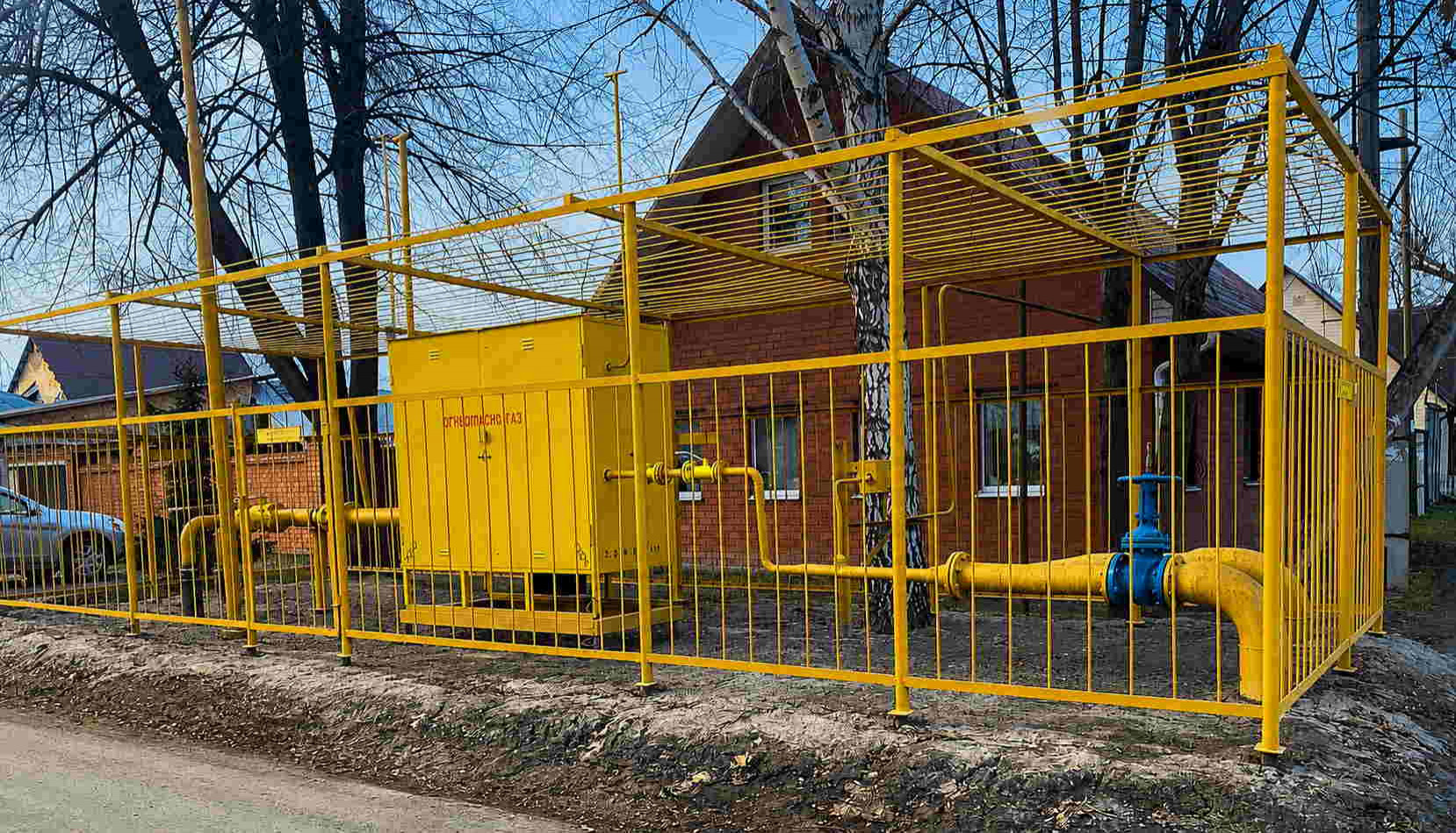 https://smolensk.profgazservis.ru/storage/app/uploads/public/6a6/199/a5e/6a6199a5efc39639099050.jpg