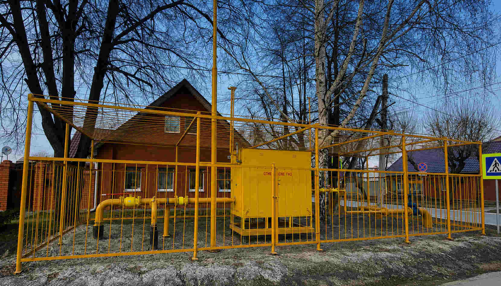 https://smolensk.profgazservis.ru/storage/app/uploads/public/6a6/199/a5b/6a6199a5b5138526476744.jpg