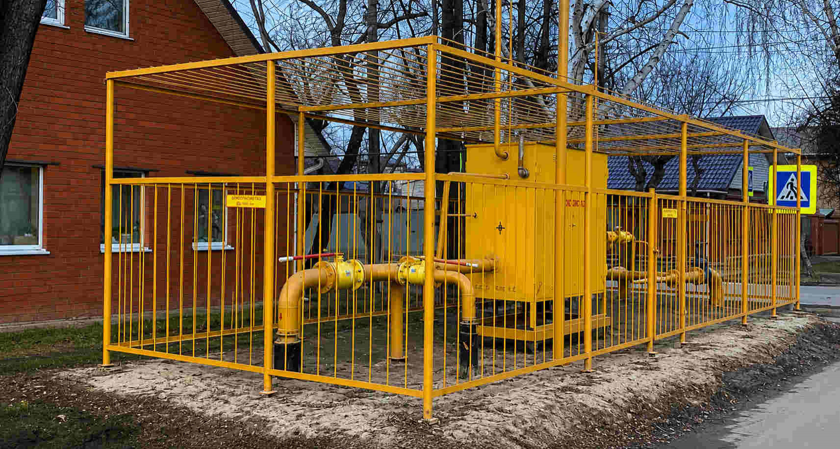 https://smolensk.profgazservis.ru/storage/app/uploads/public/6a6/199/a5b/6a6199a5b33b5649718486.jpg